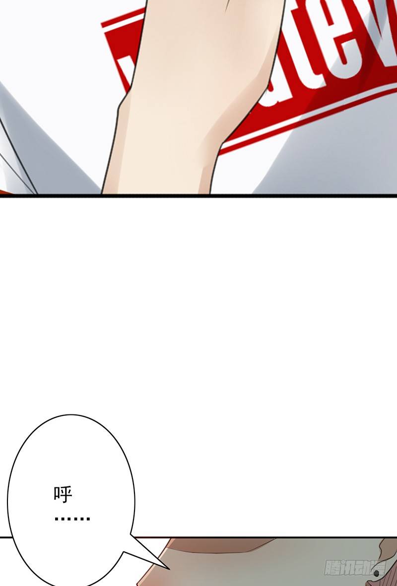 第35话：赵野的回忆(1/2)-第35话