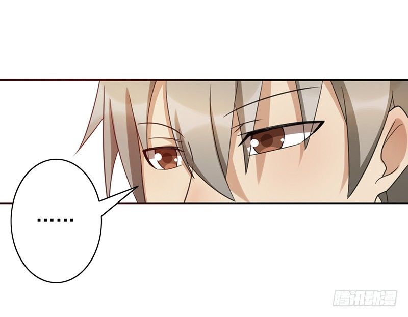 第37话：我的人！-第37话