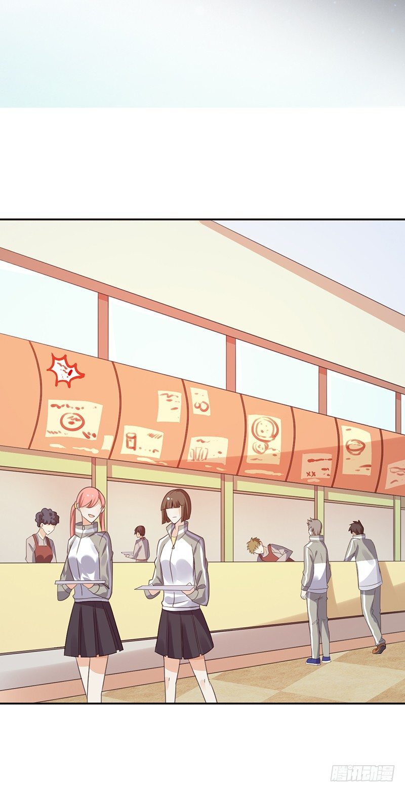 第37话：我的人！-第37话