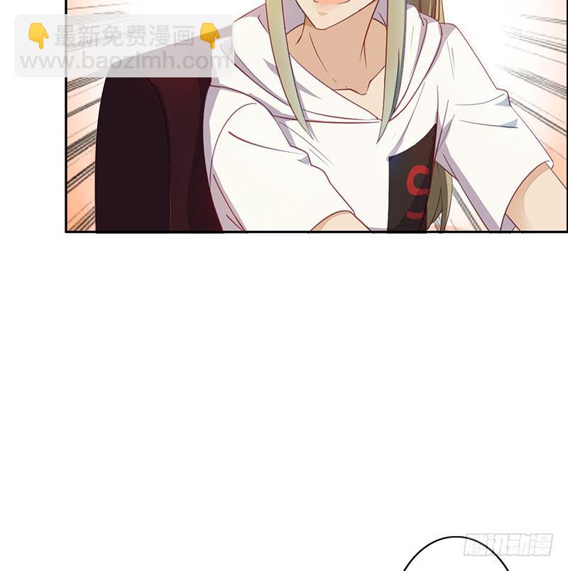 第5话：孙子回来了？(1/2)-第5话