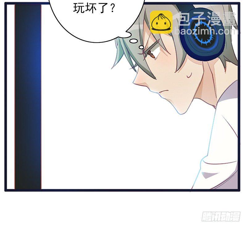 第5话：孙子回来了？(1/2)-第5话