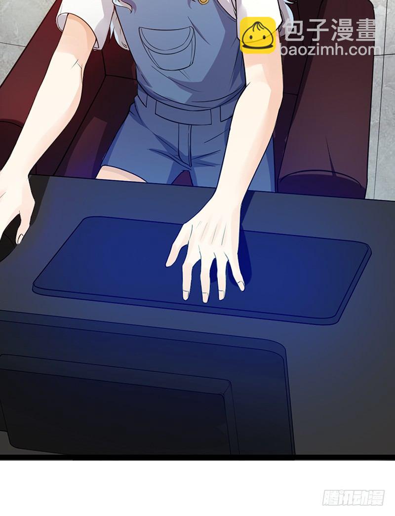 第5话：孙子回来了？(1/2)-第5话