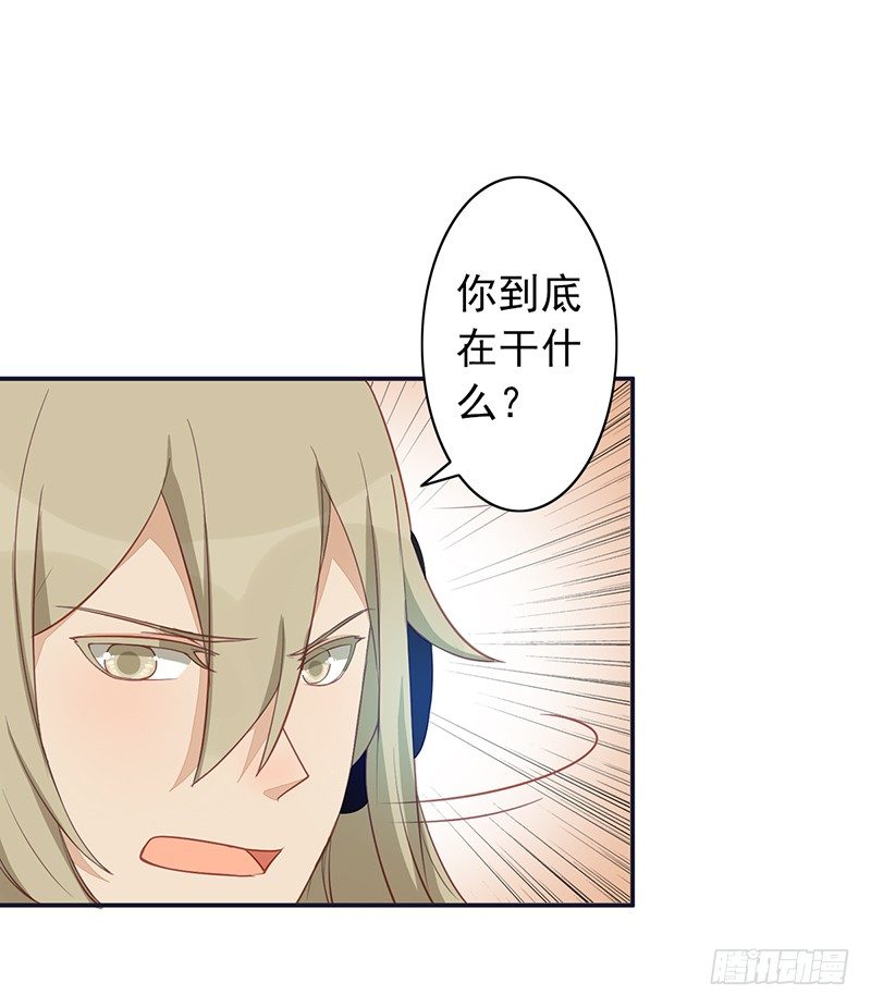 第5话：孙子回来了？(1/2)-第5话