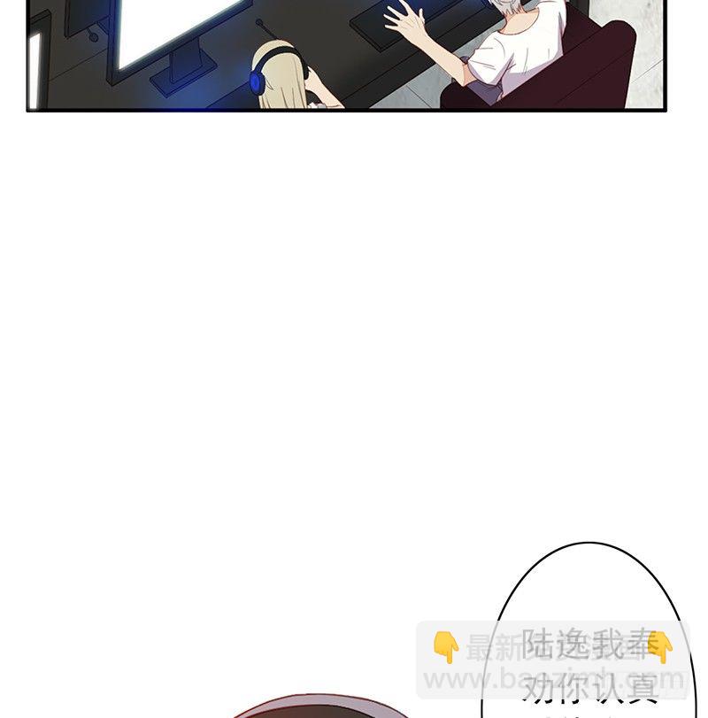 第5话：孙子回来了？(1/2)-第5话