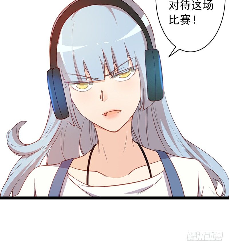 第5话：孙子回来了？(1/2)-第5话