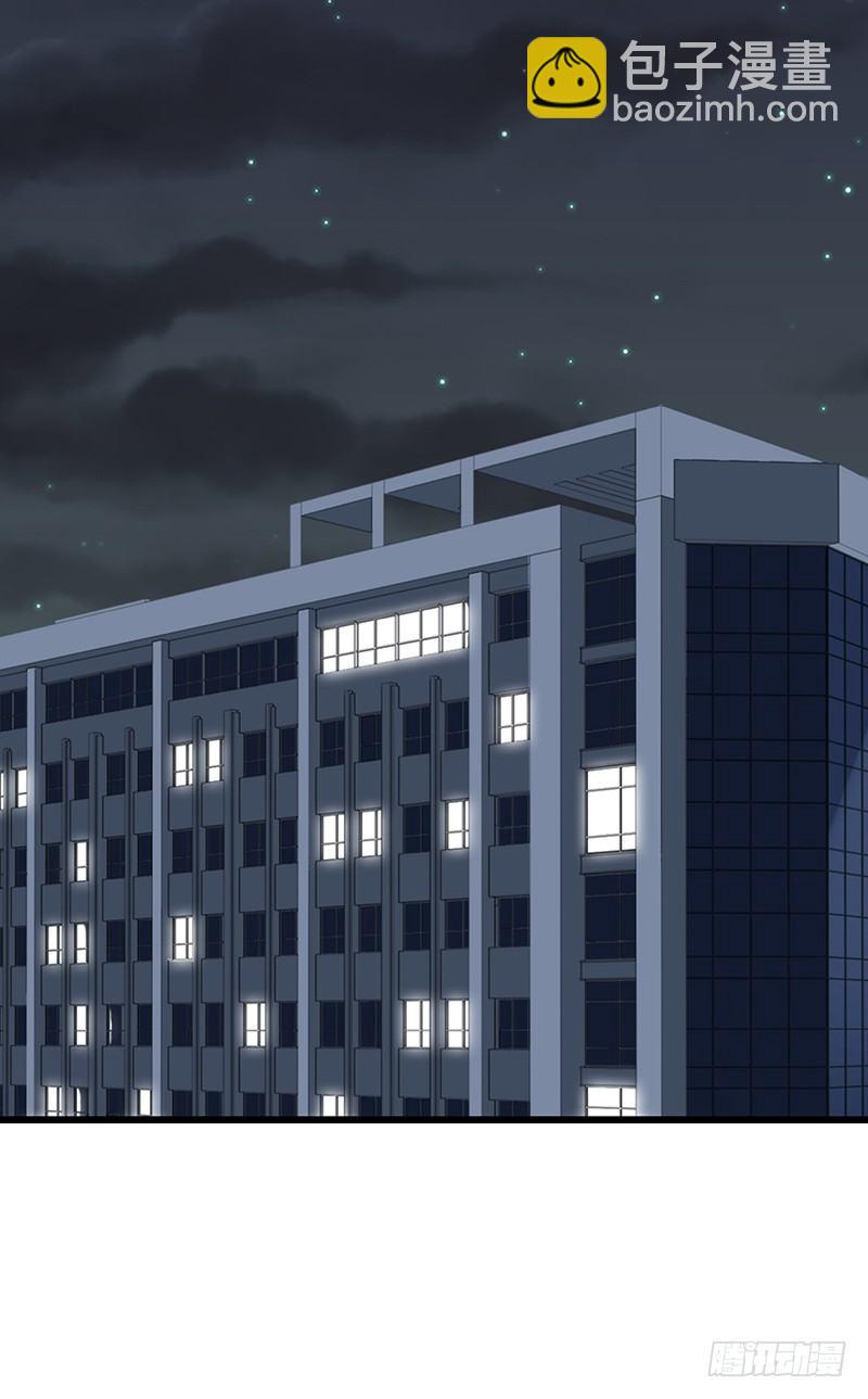 第45话：有勇气-第45话