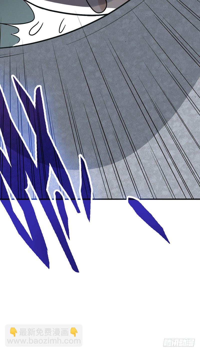 第45话：有勇气-第45话