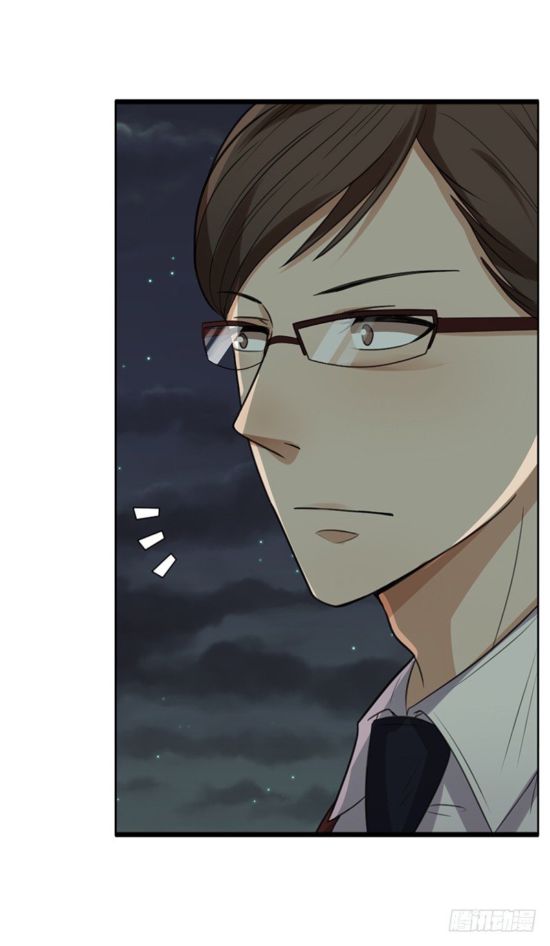 第45话：有勇气-第45话