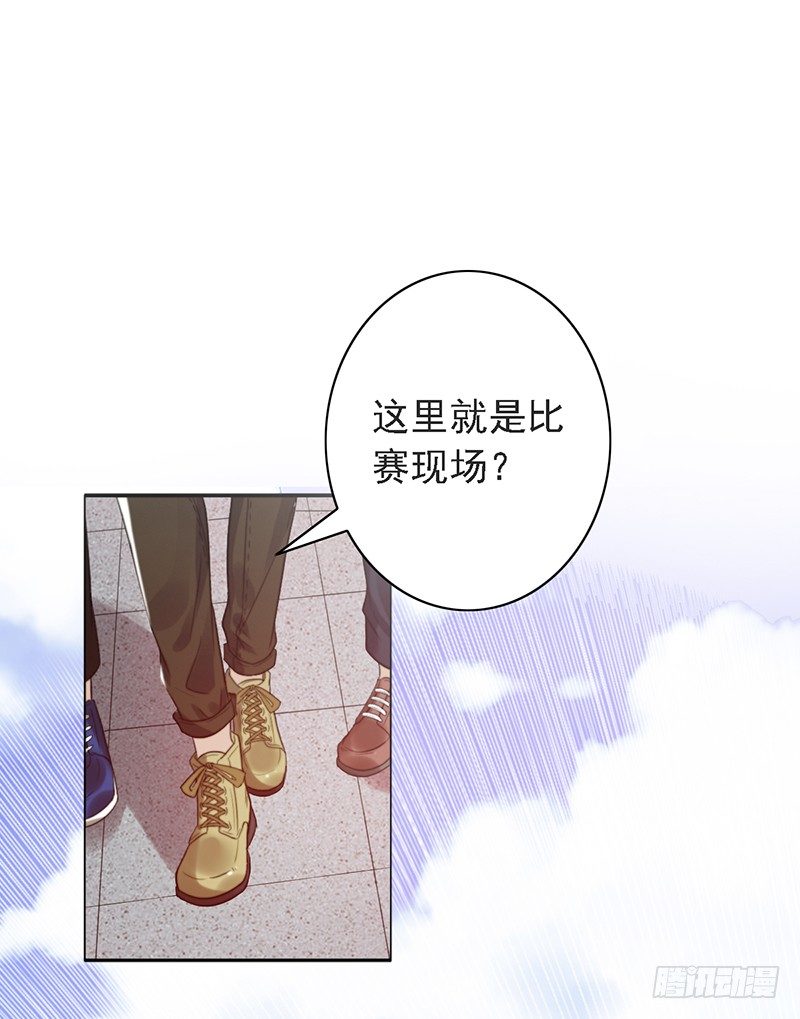 第47话：血战到底！(1/2)-第47话