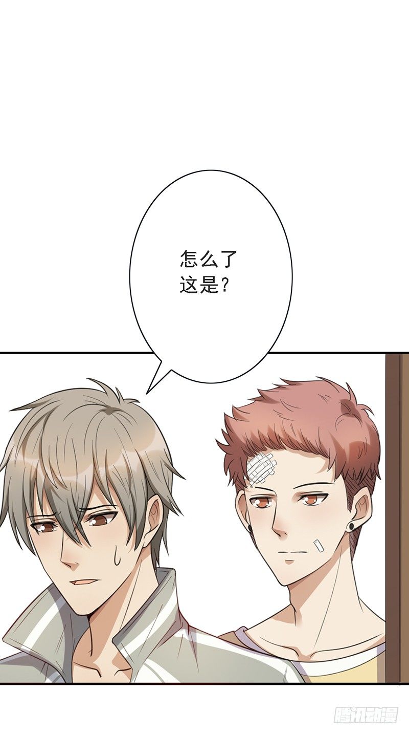 第47话：血战到底！(1/2)-第47话