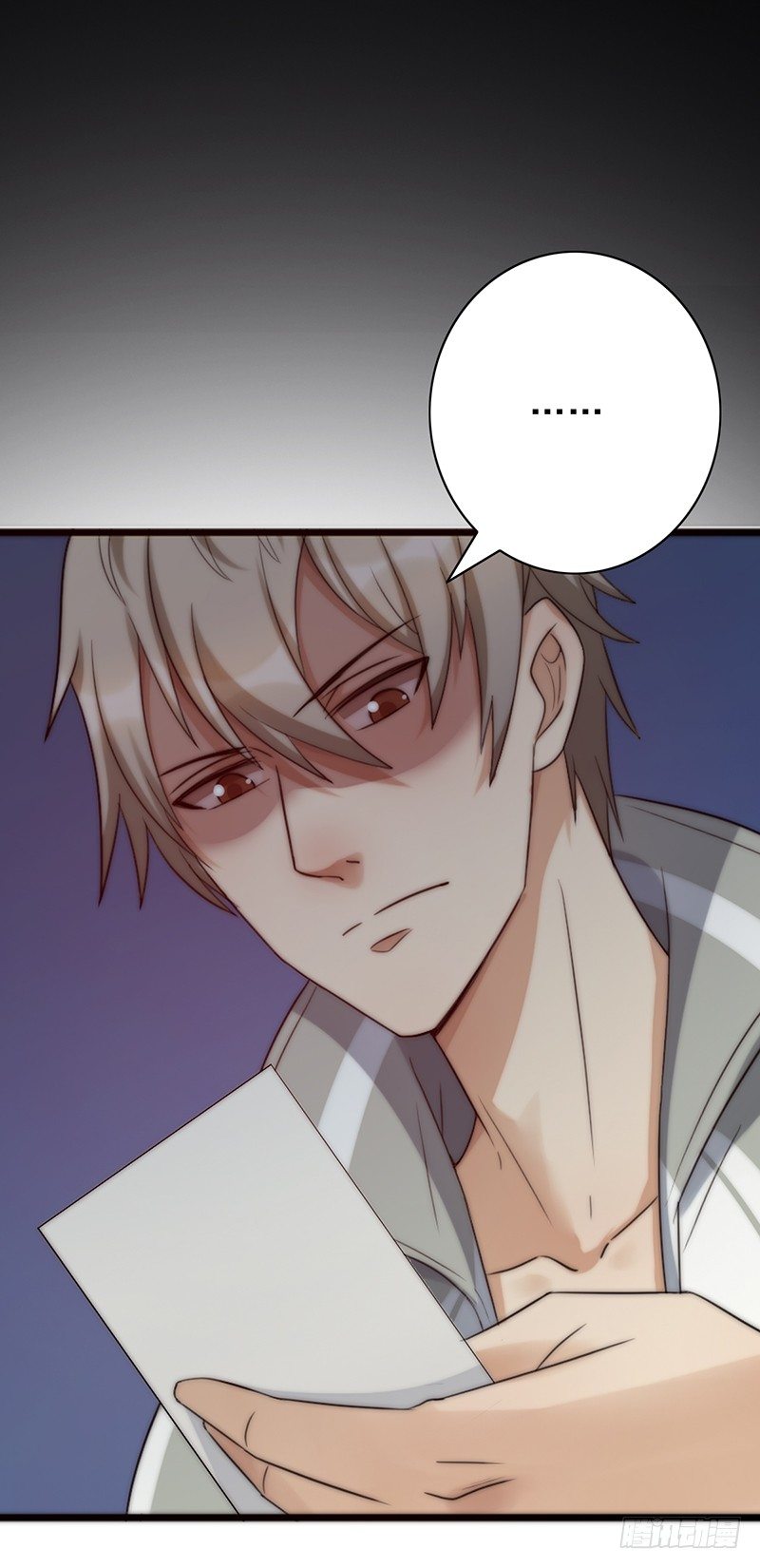 第49话：京城NO.1战队-第49话