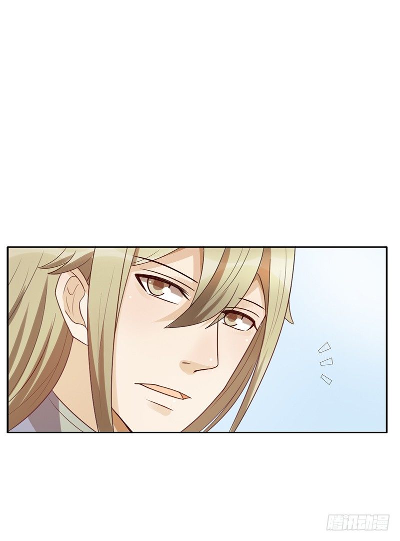 第49话：京城NO.1战队-第49话