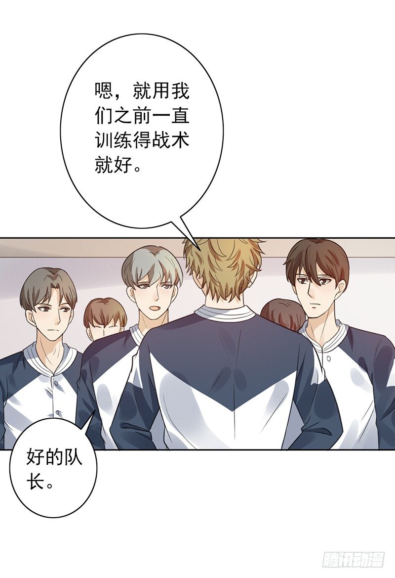 第51话：欠我的-第51话