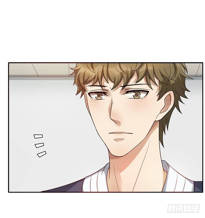 第51话：欠我的-第51话