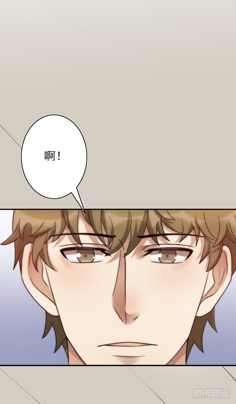 第51话：欠我的-第51话