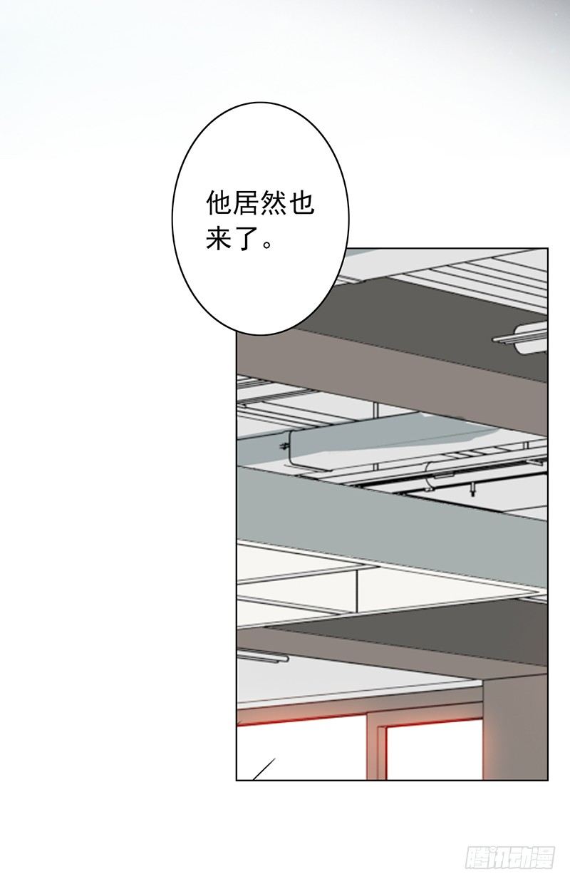 第51话：欠我的-第51话