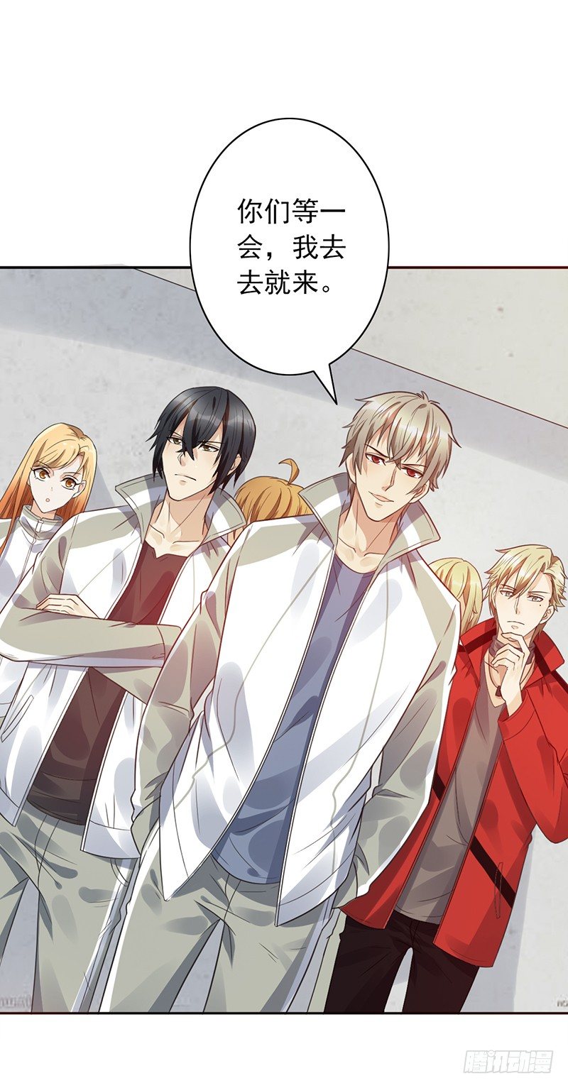 第51话：欠我的-第51话