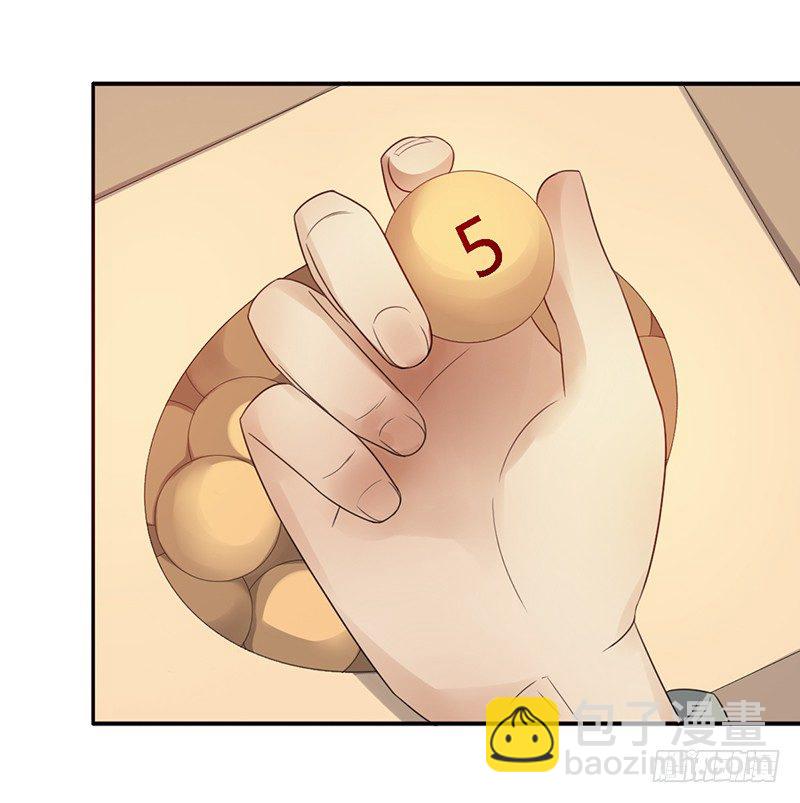 第53话：不要和你对战！-第53话