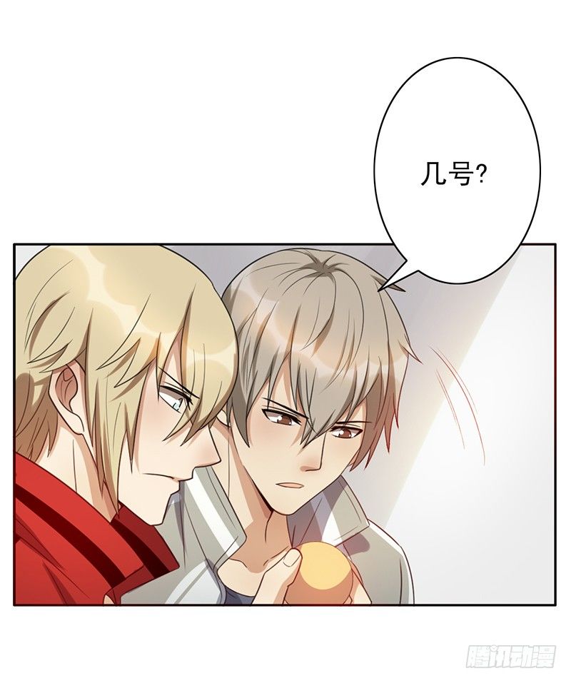 第53话：不要和你对战！-第53话