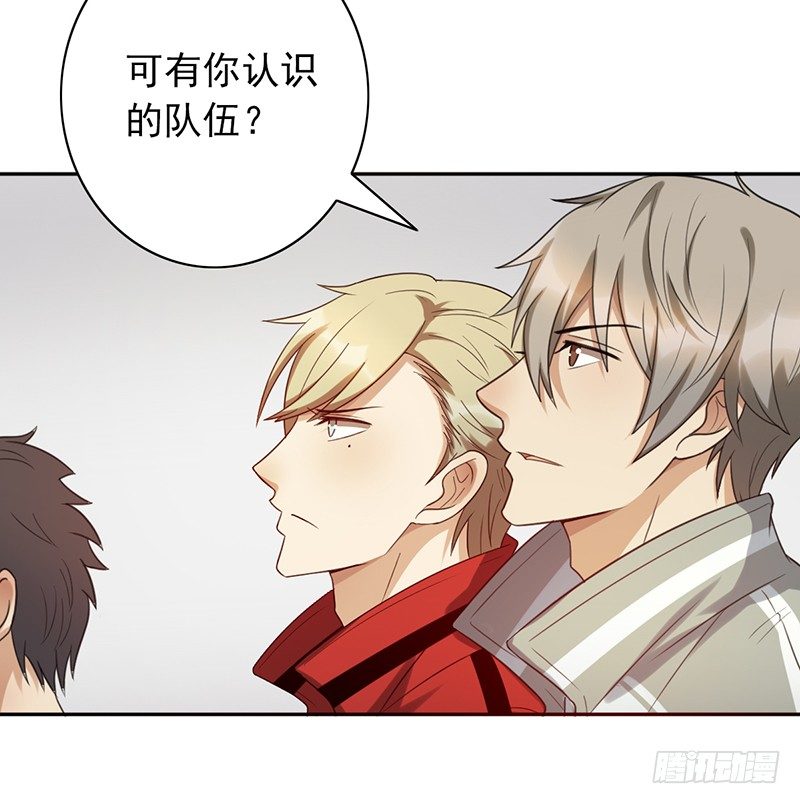 第53话：不要和你对战！-第53话