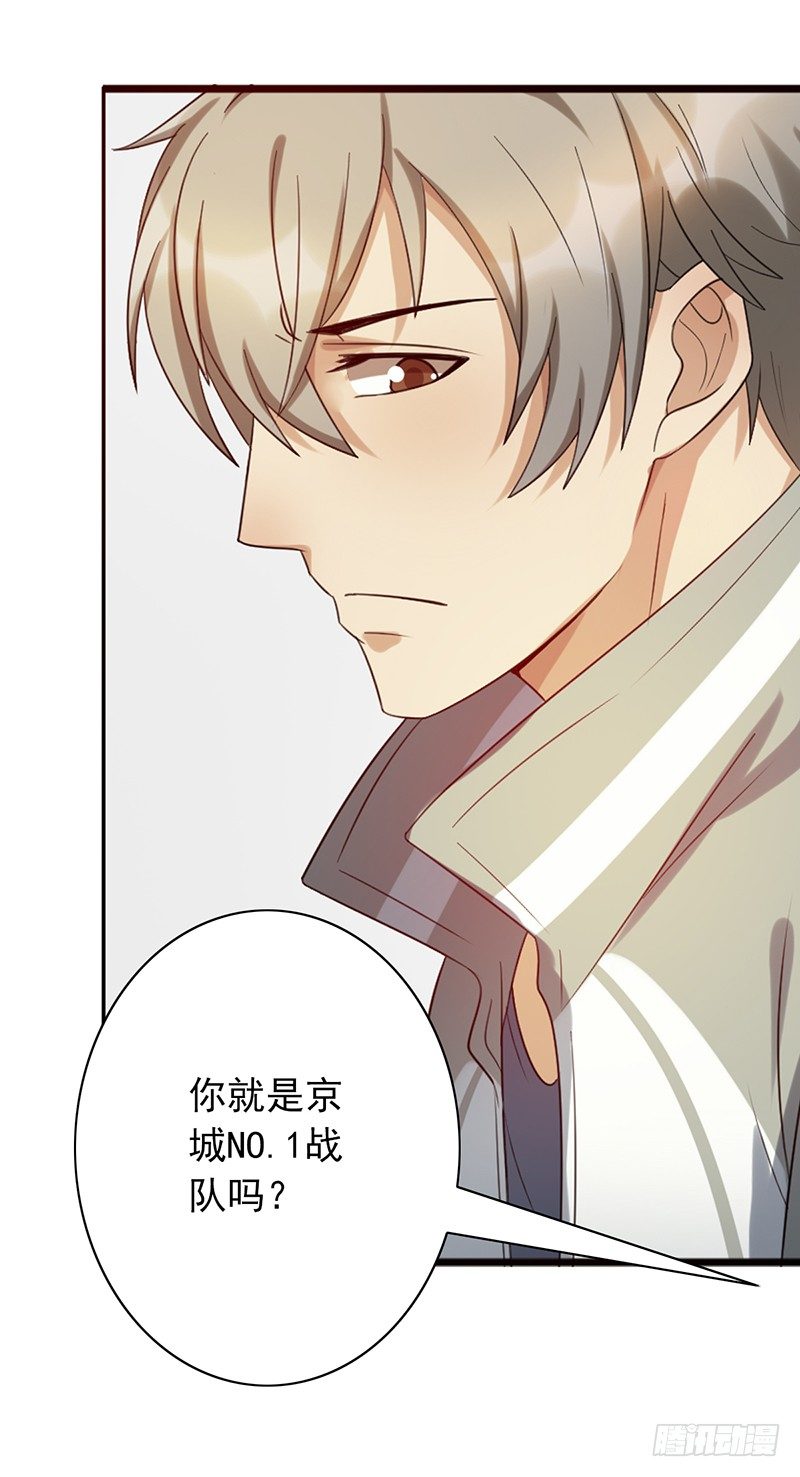 第53话：不要和你对战！-第53话