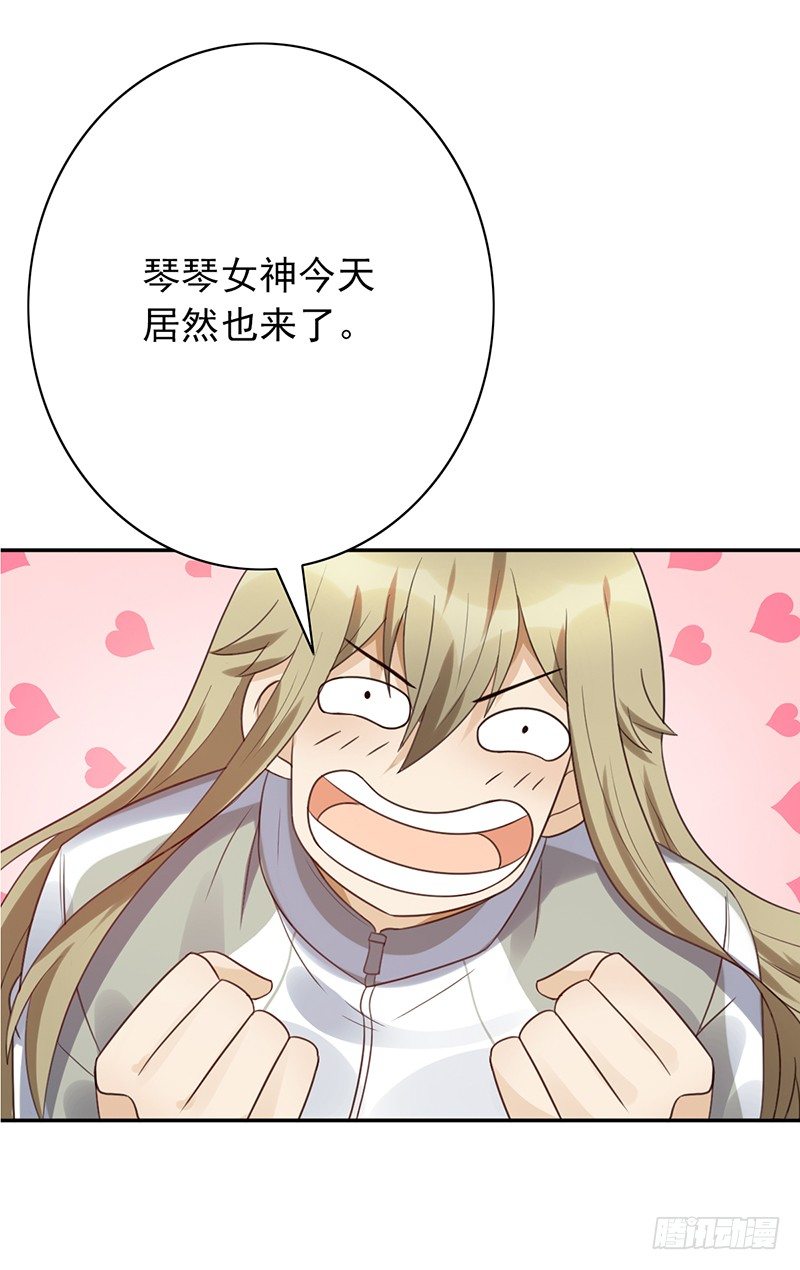 第55话：第一女解说-第55话