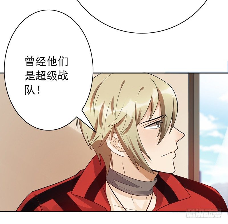 第59话：超级战队！-第59话