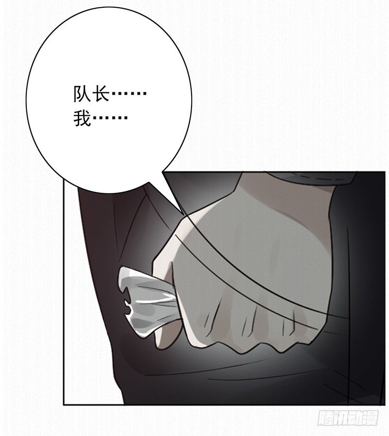 第59话：超级战队！-第59话