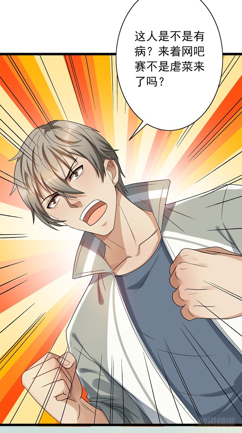 第59话：超级战队！-第59话