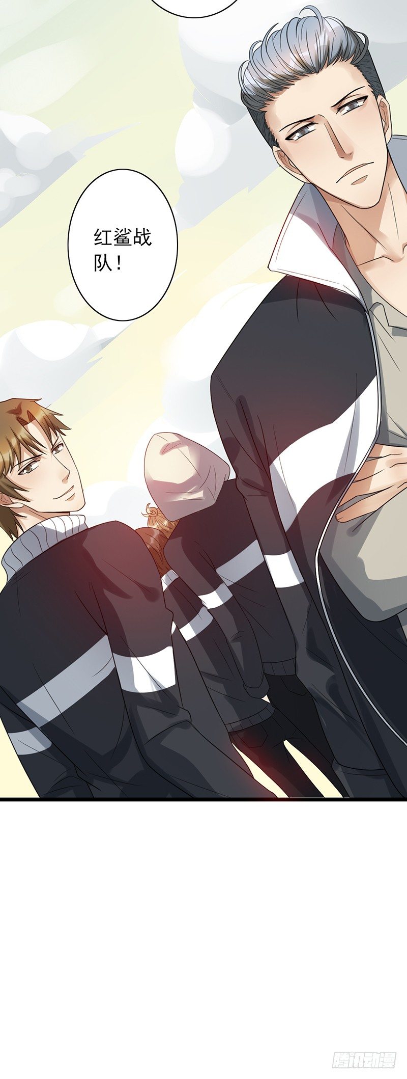 第59话：超级战队！-第59话