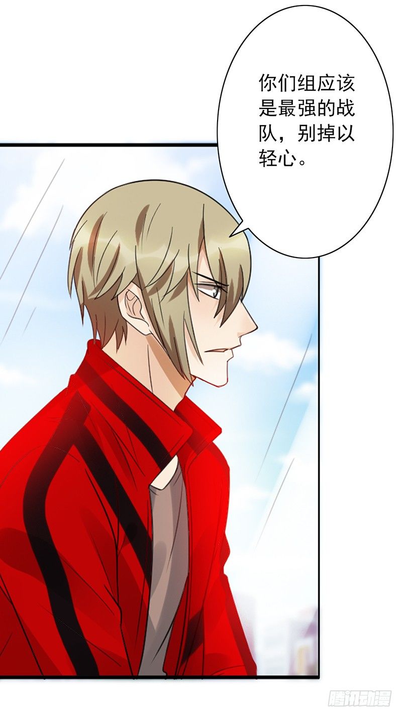 第59话：超级战队！-第59话