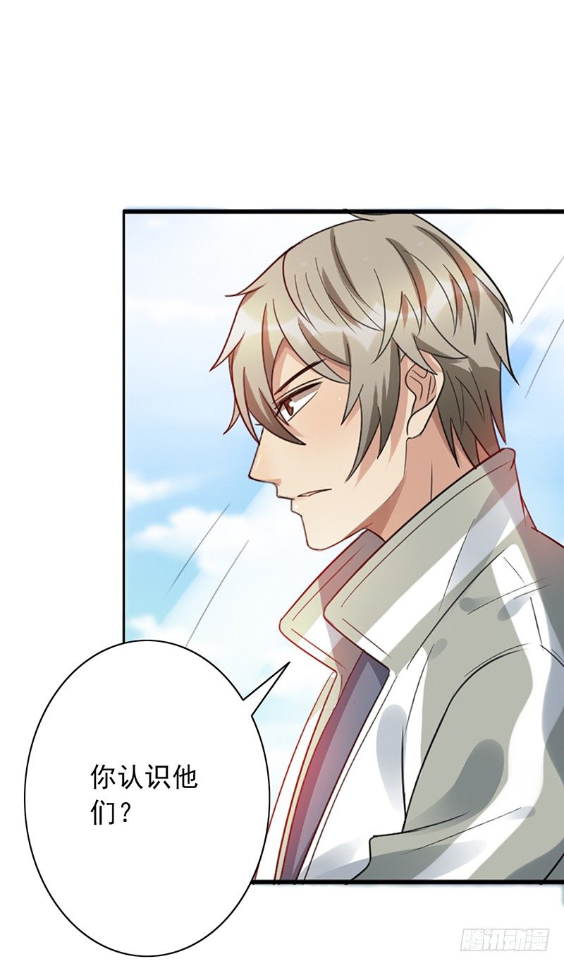 第59话：超级战队！-第59话