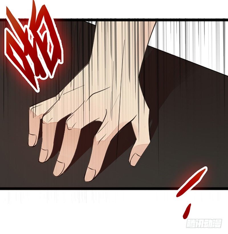 第7话：怎么会这样！(1/2)-第7话