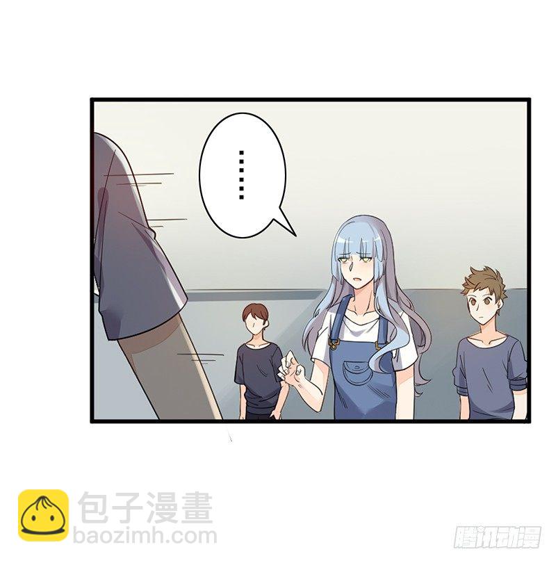 第7话：怎么会这样！(1/2)-第7话