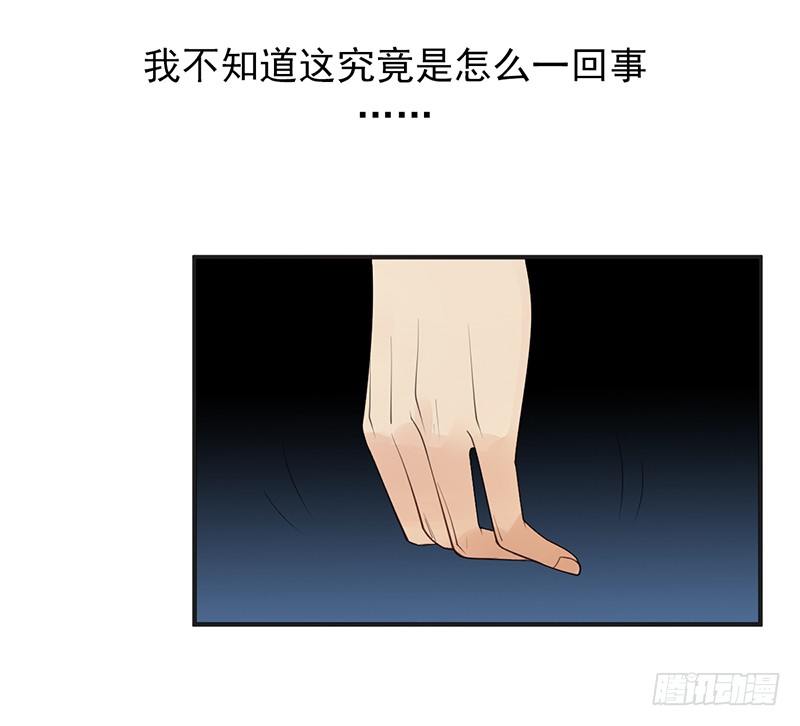 第7话：怎么会这样！(1/2)-第7话