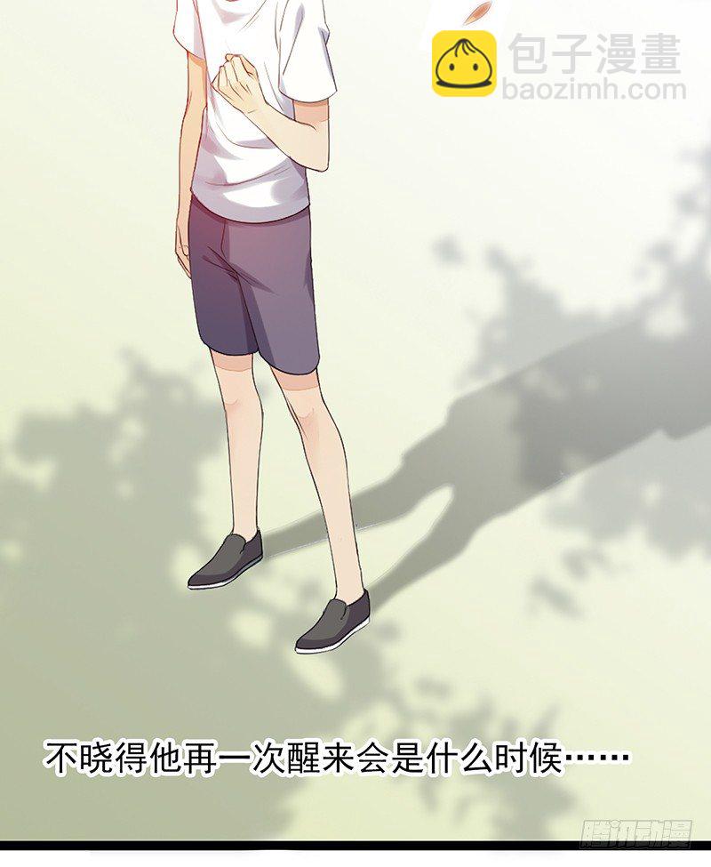 第7话：怎么会这样！(1/2)-第7话