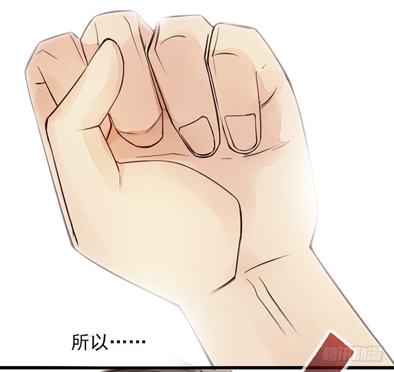 第7话：怎么会这样！(1/2)-第7话