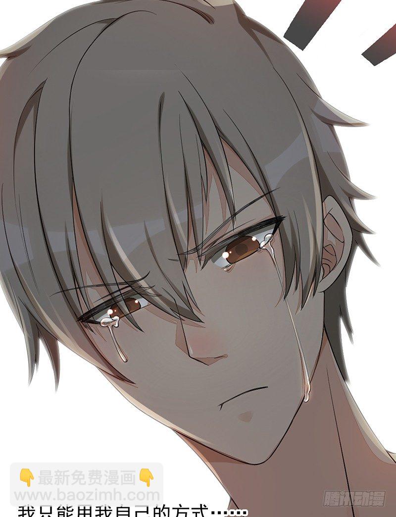 第7话：怎么会这样！(1/2)-第7话