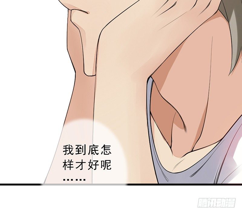 第7话：怎么会这样！(1/2)-第7话