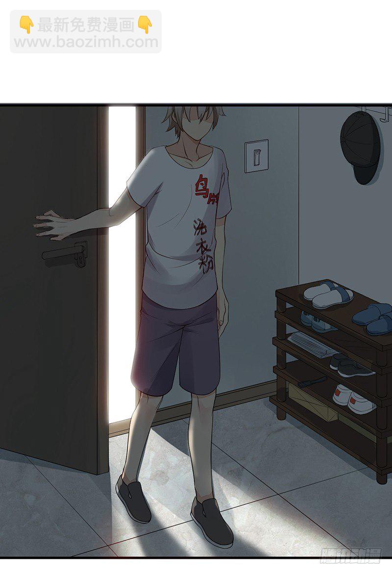 第7话：怎么会这样！(1/2)-第7话