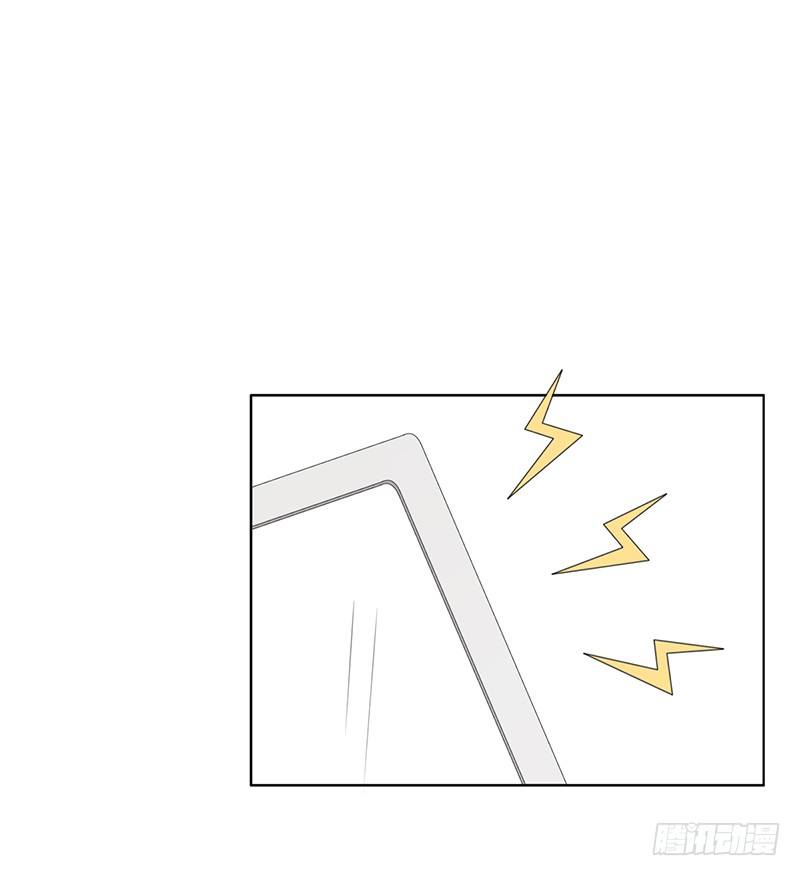 第61话：盘口-第61话