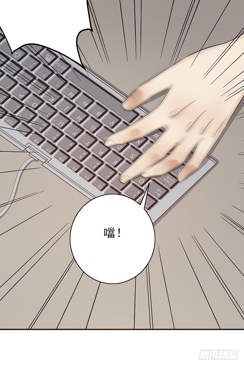 第63话：下路被抓！-第63话