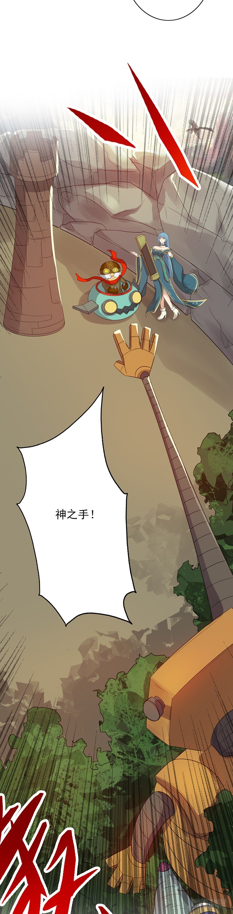 第63话：下路被抓！-第63话