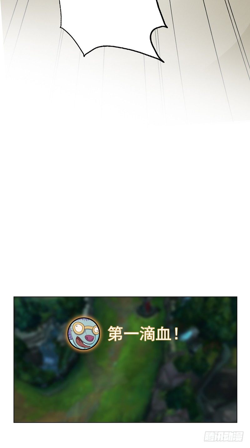 第63话：下路被抓！-第63话