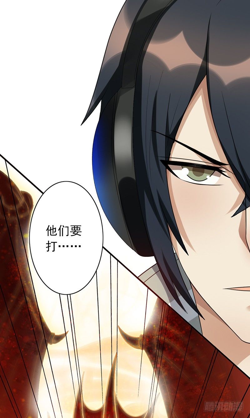 第63话：下路被抓！-第63话