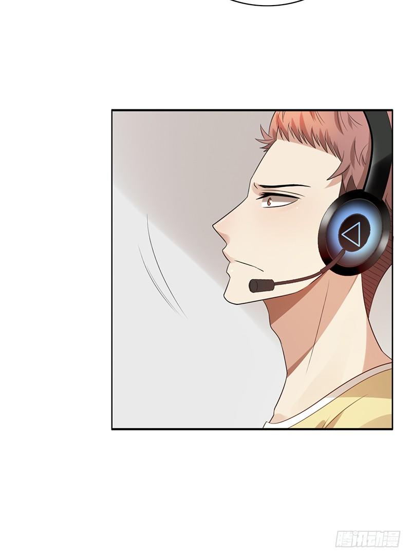 第69话：有问题-第69话