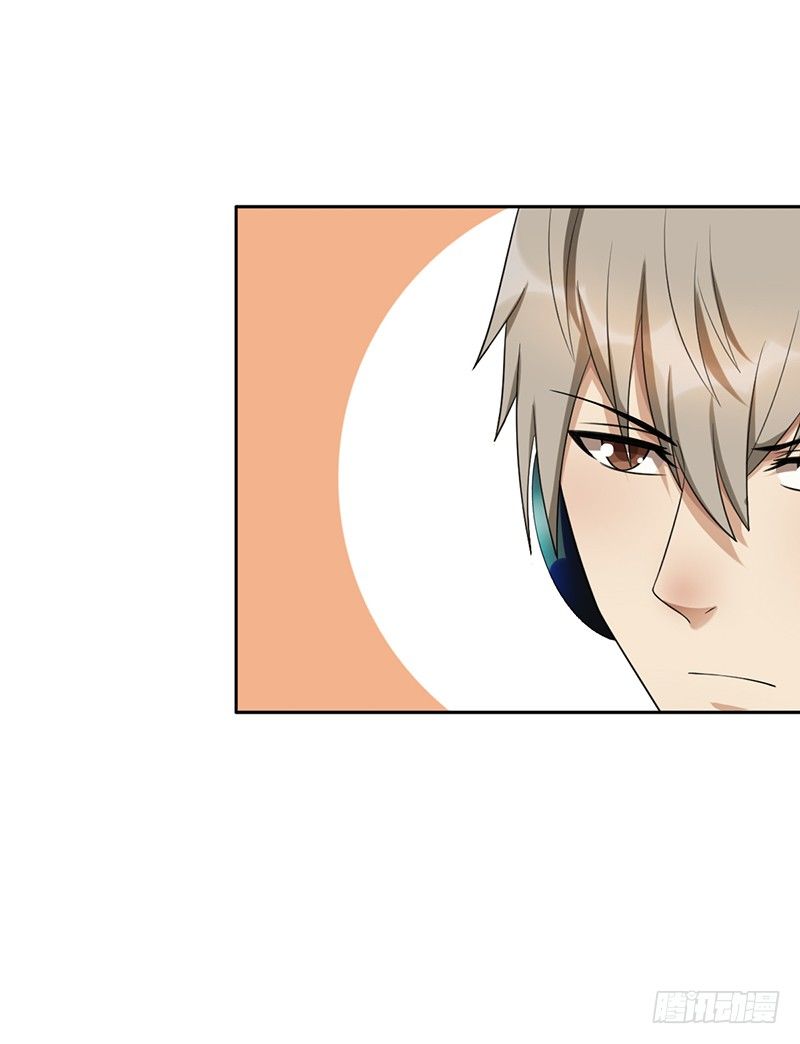 第71话：无力回天-第71话