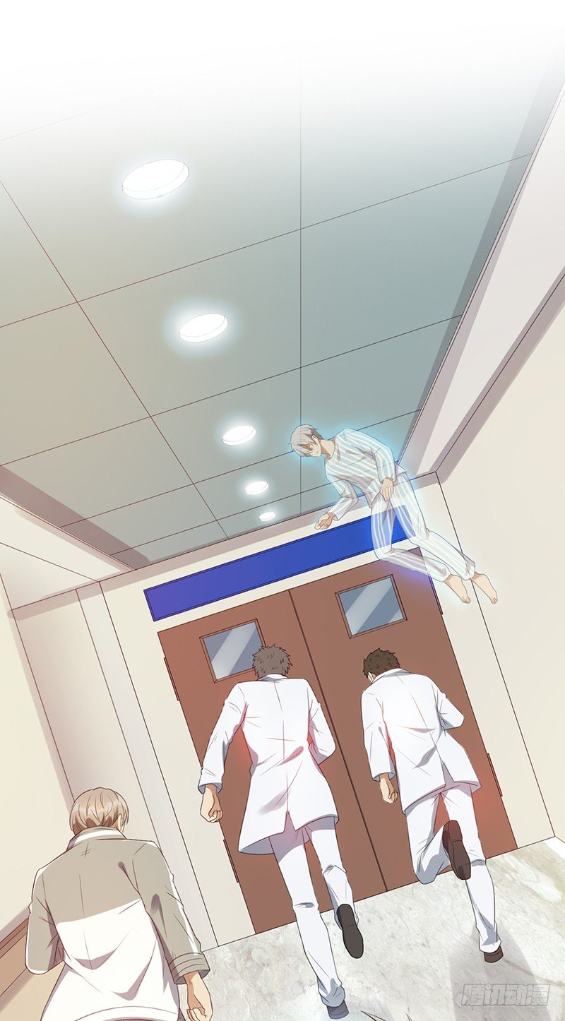 第73话：转换(1/2)-第73话