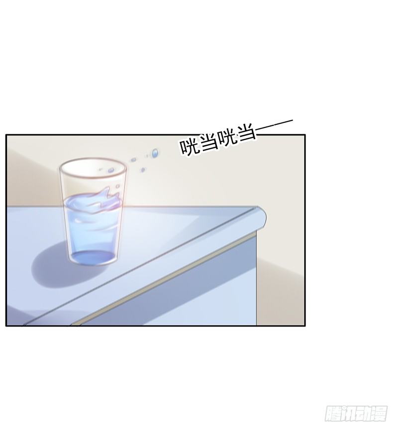 第73话：转换(1/2)-第73话