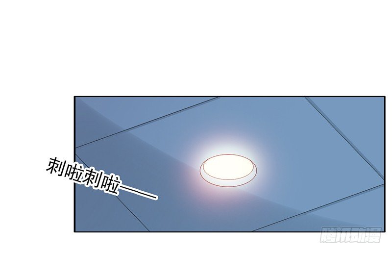 第73话：转换(1/2)-第73话